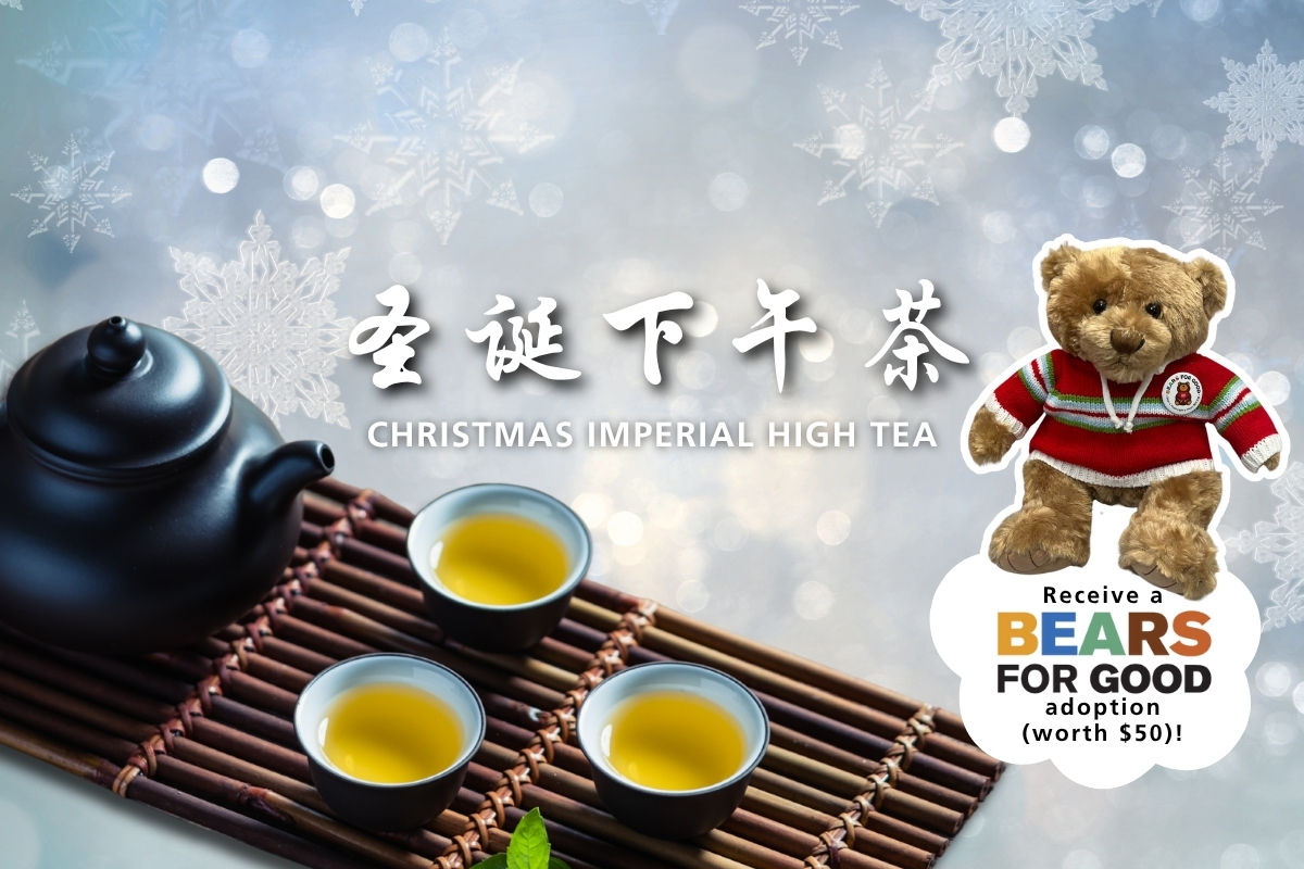 Christmas_Imperial_High_Tea_1200x800px image Imperial High Tea Dec 2025