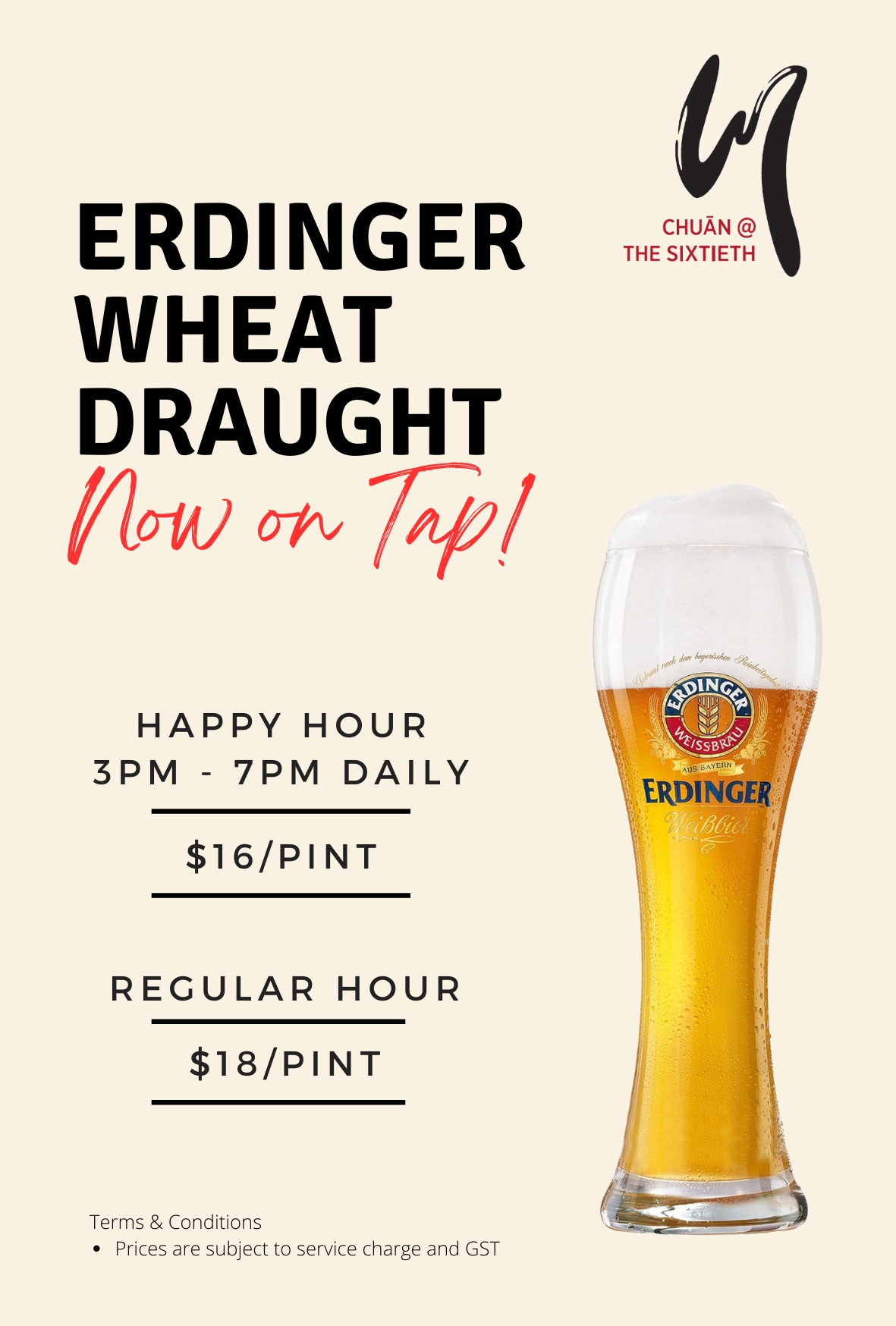 Tentcard_-_Erdinger_Wheat_Draught_Beer Happy Hour | Si Chuan Dou Hua