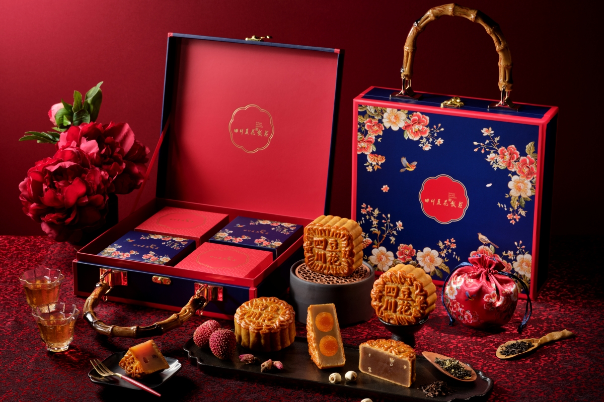 SCDH_Mid-Autumn_2026_4pc_1200x800px image 中秋 Mid-Autumn Festival 2026
